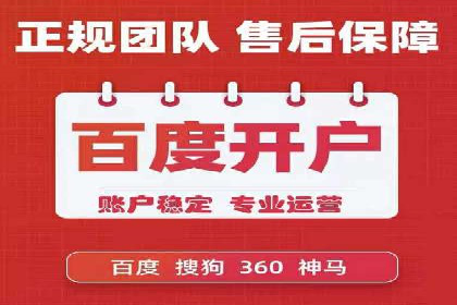 信息流广告优化案例：效果惊人