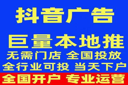 360信息流广告的创意与执行：一则旅游行业的成功案例