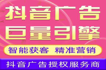 百度竞价广告如何精准触达目标用户群体